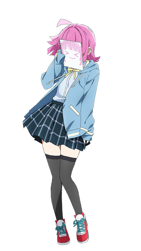 Rina Tennoji, the leader (spiritual) of this project.